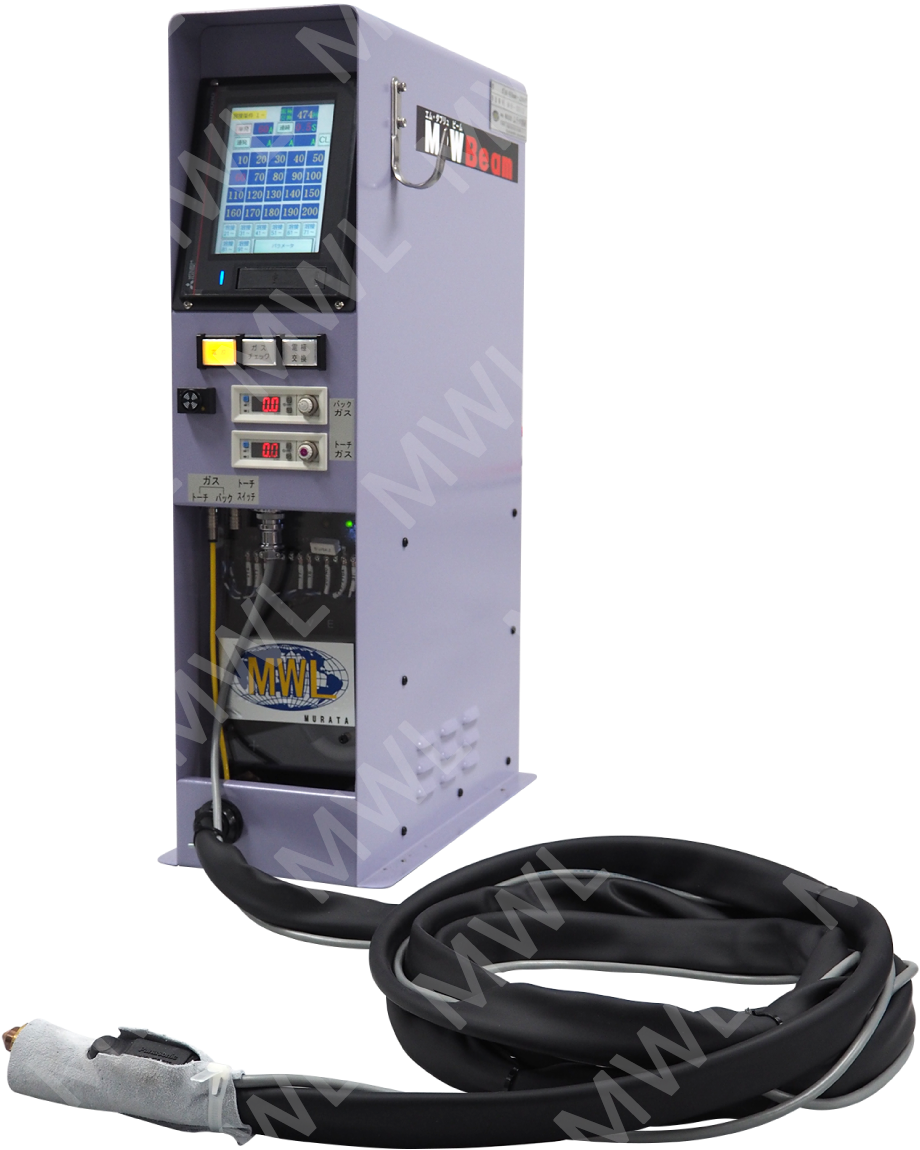 M・W Beam ポータブルタイプ